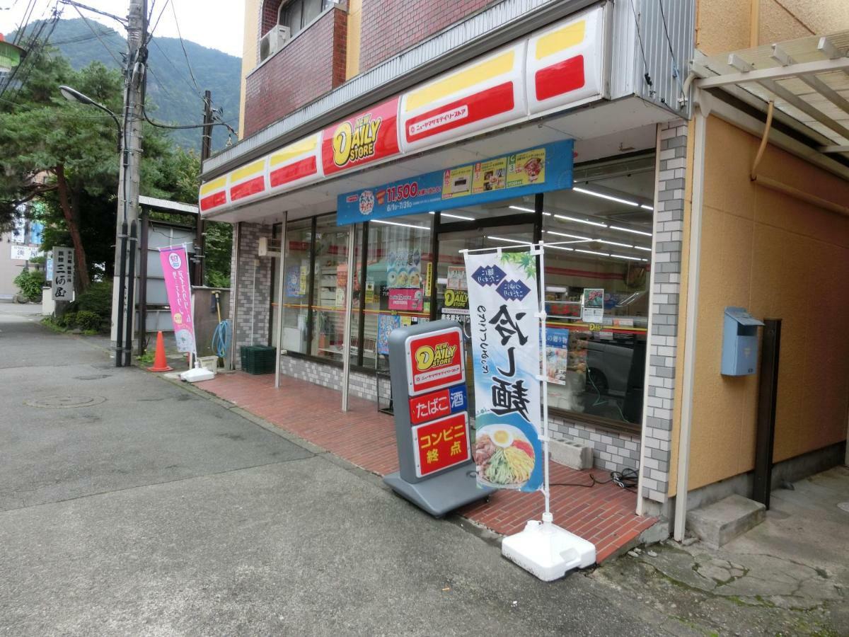Shogetsudo Hotel Okutama Kültér fotó